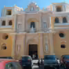 Front of the Church and Convent of Our Lady of Mercy in Antigua Guatemala